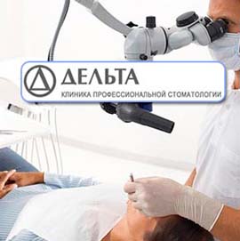 Отзывы о работе студии веб-дизайна X-51.ru