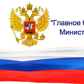 Отзывы о работе студии веб-дизайна X-51.ru