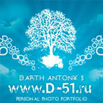 Отзывы о работе студии веб-дизайна X-51.ru