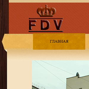 Создание и продвижение сайта для юристов в Мурманске