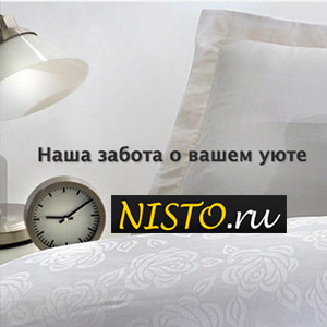 Создание интернет-магазина постельного белья