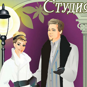 Созадние и продвижение сайта агентства стилистов